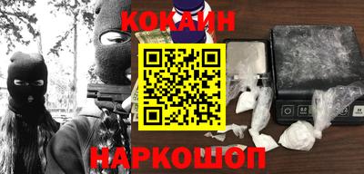 первитин Малгобек