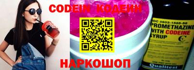 первитин Малгобек
