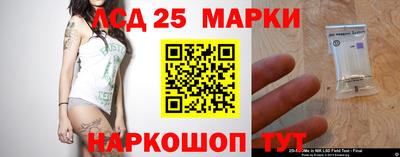 первитин Малгобек