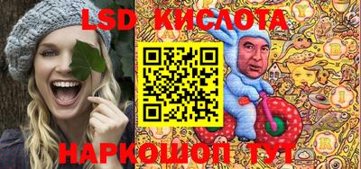 первитин Малгобек