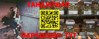первитин Малгобек