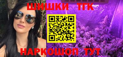 первитин Малгобек