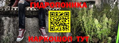 первитин Малгобек