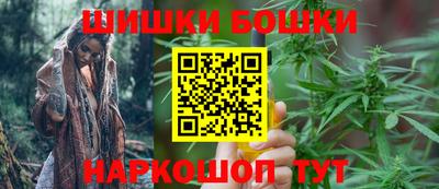 первитин Малгобек