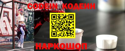 кристаллы Мариинск