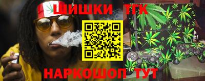 первитин Малгобек