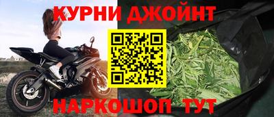 кристаллы Мариинск