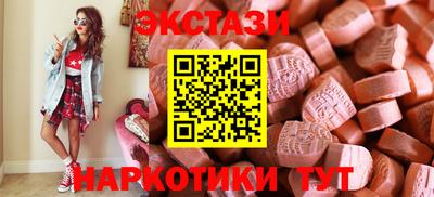 первитин Малгобек