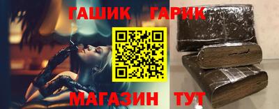 MESCALINE Малоярославец