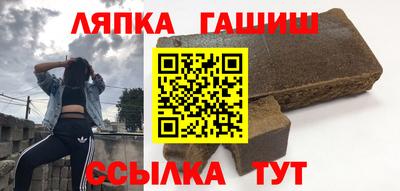 первитин Малгобек