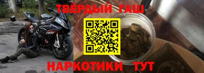 MESCALINE Малоярославец
