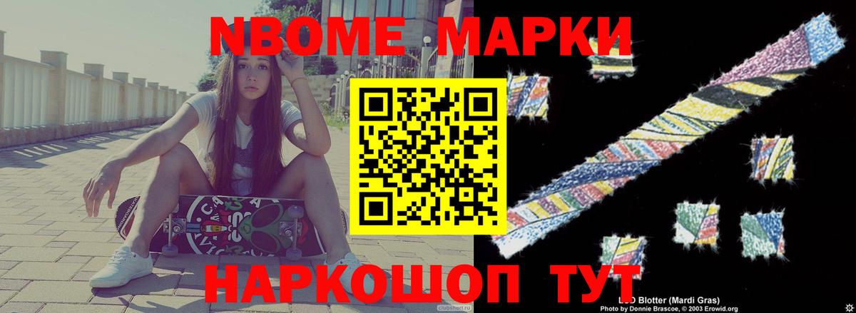 LSD-25 экстази ecstasy  ЛСД экстази кислота  Вятские Поляны  Вход с VPN 